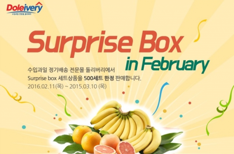 Dole to offer ‘Surprise Box’ promotions this month