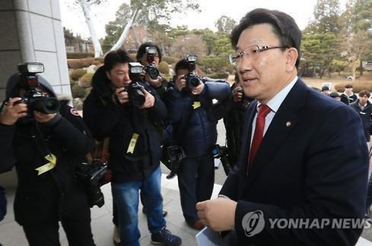 與발의 '직권상정 요건 완화법안' 국회 본회의 부의(종합)