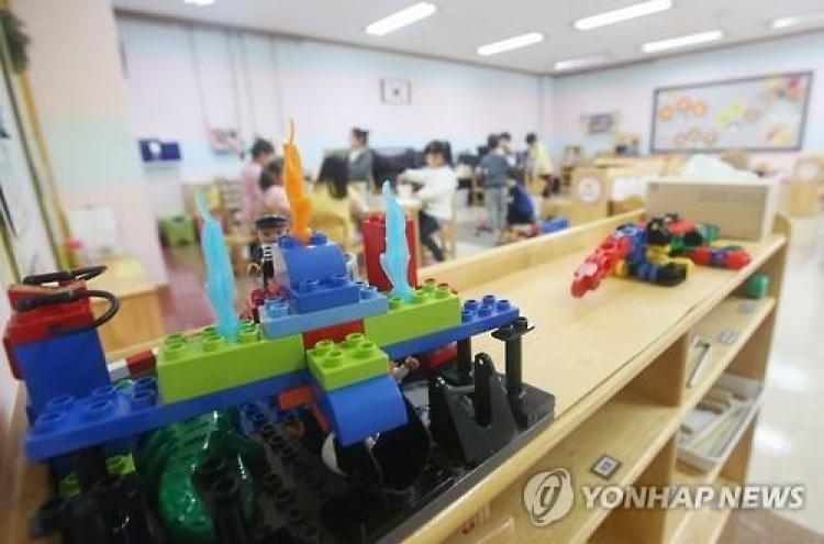 < SNS돋보기> '보육대란' 겨우 막았지만 재발 우려…"근본 대책이 없다"