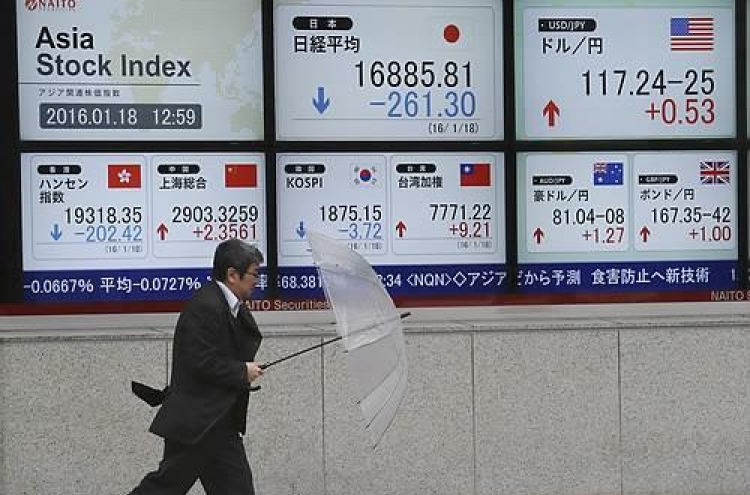Tokyo stocks open sharply lower on stronger yen