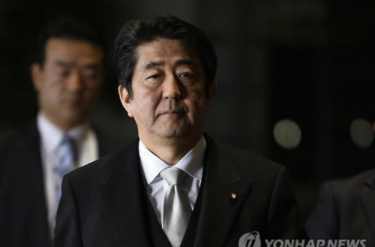 Japan PM Abe calls North Korean launch 'absolutely intolerable'
