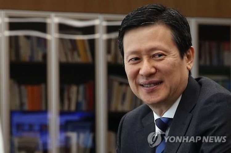 Lotte names 1st son as legitimate heir