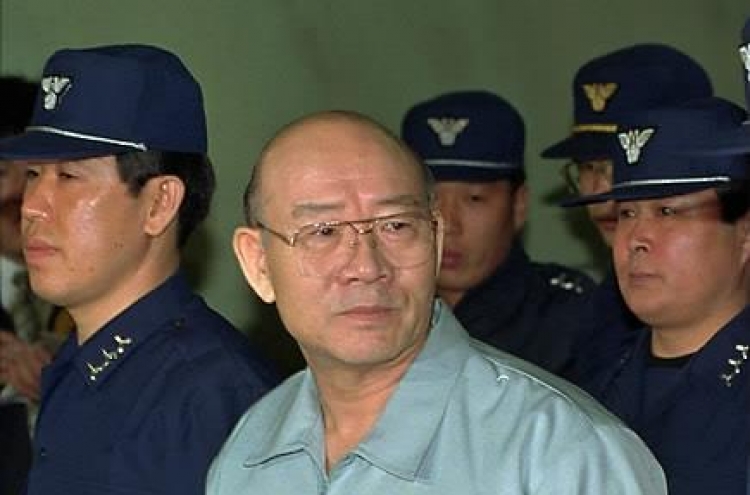 Court orders ex-dictator’s son to pay fines on behalf of his father
