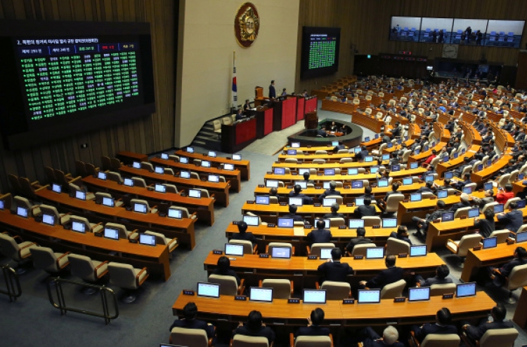 Assembly condemns North Korea's rocket launch
