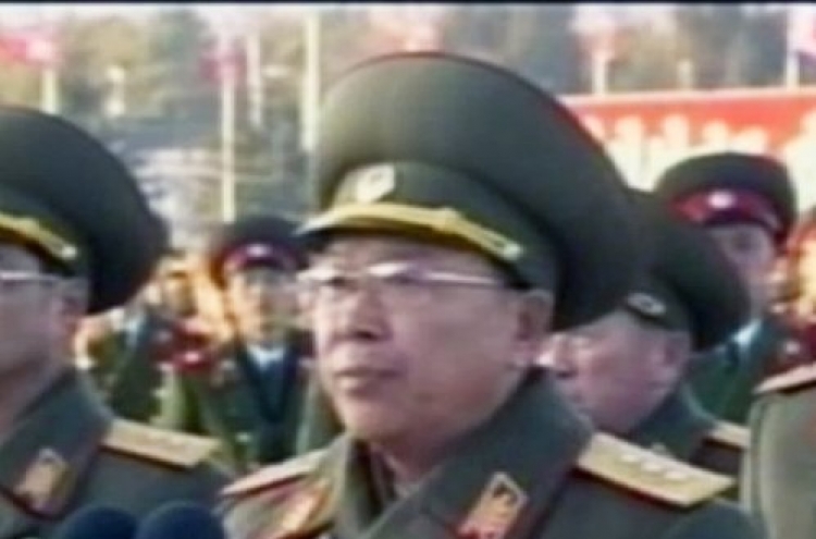 Top North Korean military officer executed: source