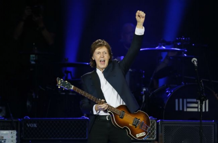 Paul McCartney tries new sound - emojis