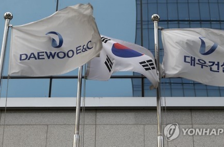 Daewoo E&C wins $480 mln deal to build bridge in India