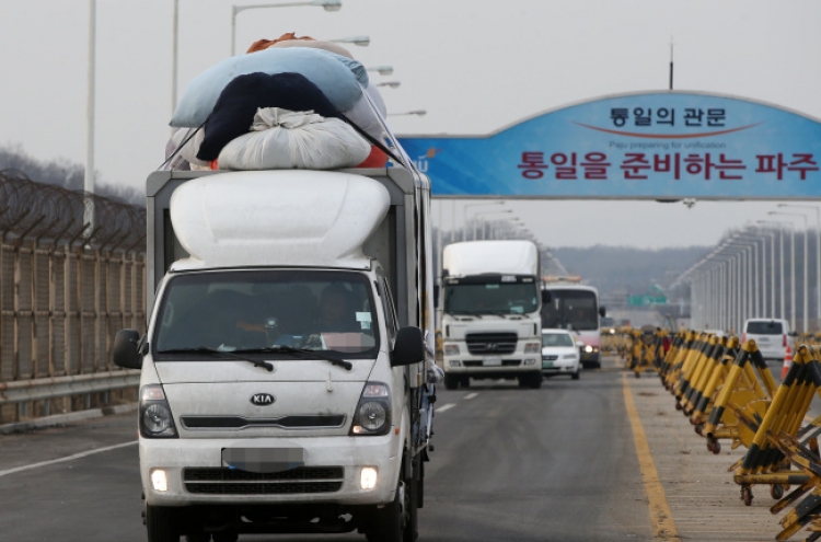 North Korea freezes Gaeseong assets, expels South Korean workers