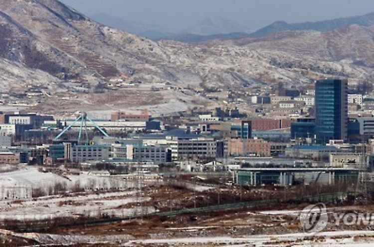 北, '군사요충지' 개성공단에 기갑·방사포부대 재배치하나