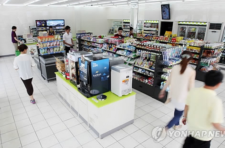 Convenience stores sales jumped in 2015