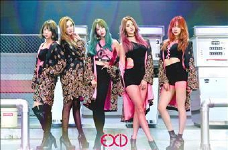 EXID sheds tears at first concert