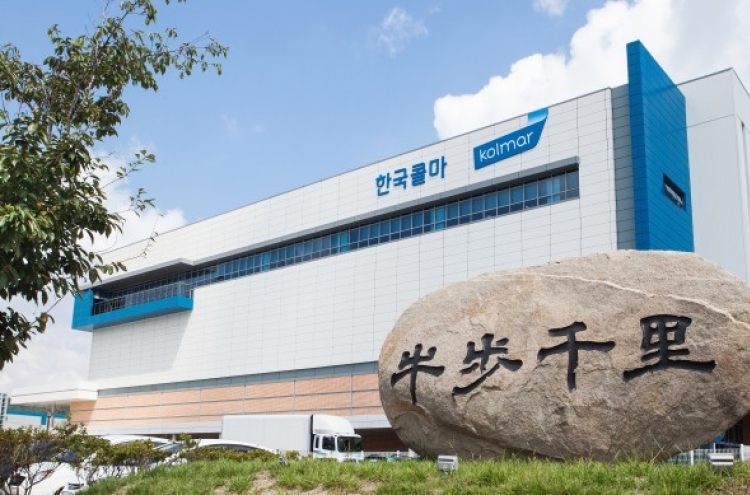 Kolmar Korea buys US cosmetics firm PTP