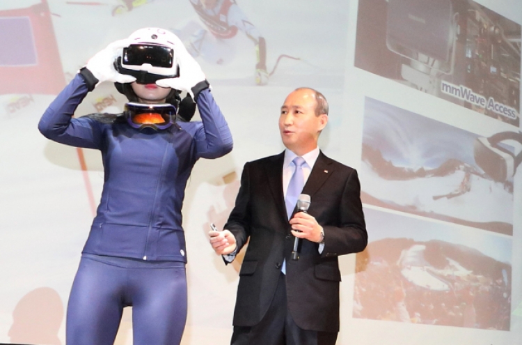 KT to offer holograms, 360-degree VR at 2018 Winter Olympics