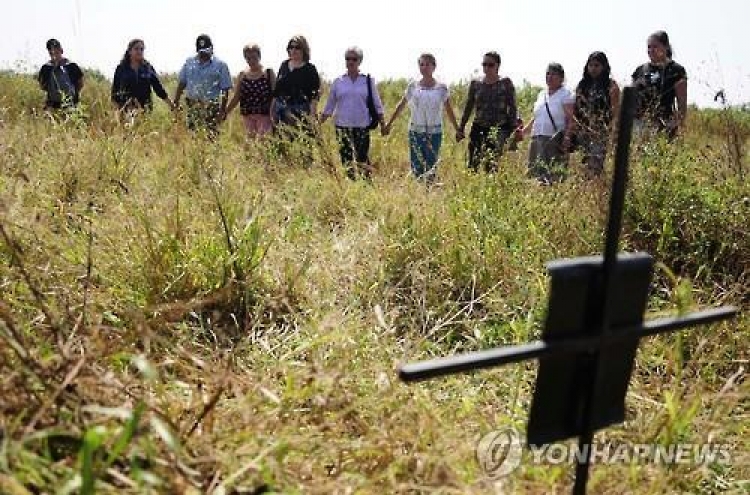 멕시코 동부 목장서 매장 시신 400여구 발견