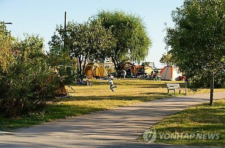 민간자본 유치 도시공원 조성…카페 등 수익시설 허용