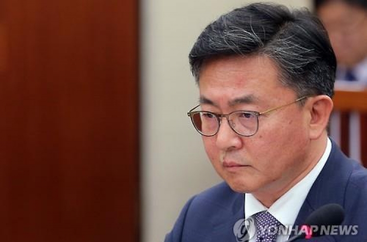 野 "홍용표, 국민에 거짓말"…사퇴·해임 요구