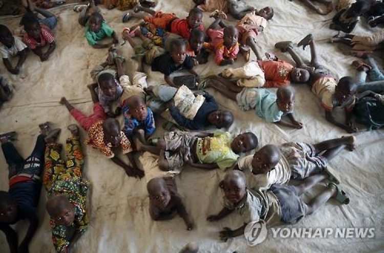 유엔평화유지군이 중앙아프리카 난민 4명 '성적 학대'