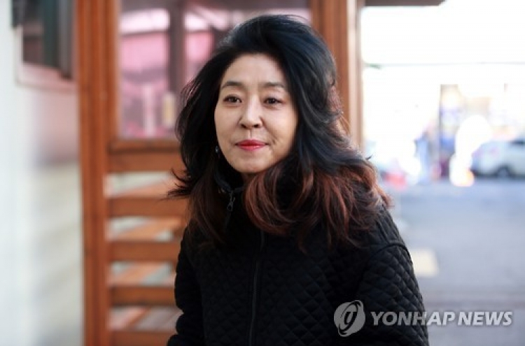 '술접대 제의받았다' 주장 김부선, 2심도 명예훼손 유죄