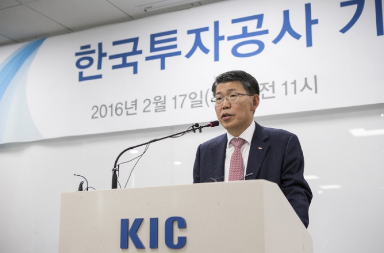 KIC chief prioritizes risk management