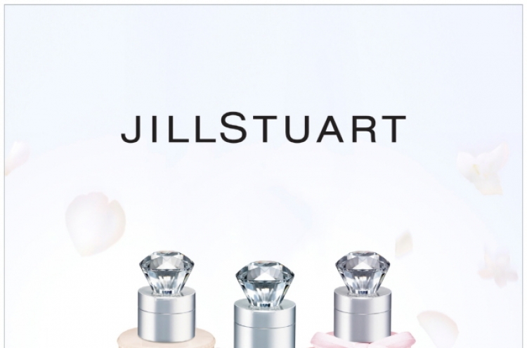 [Consumer This Week] Jill Stuart, Adidas, Clio, Stokke, True Religion