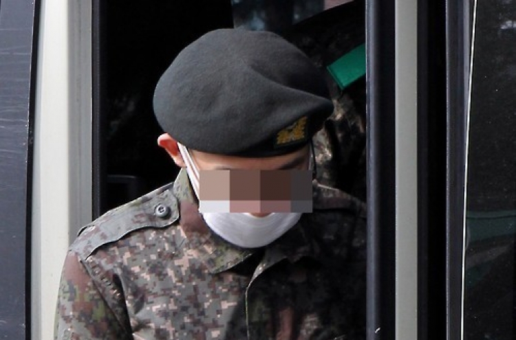 국군교도소 수용 軍사형수는 4명…모두 총기난사범