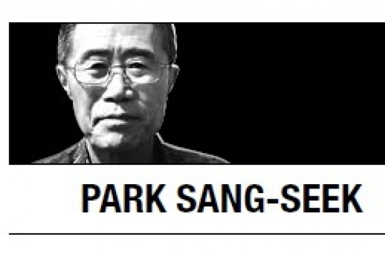 [Park Sang-seek]  Greatest internal threats to Korean society