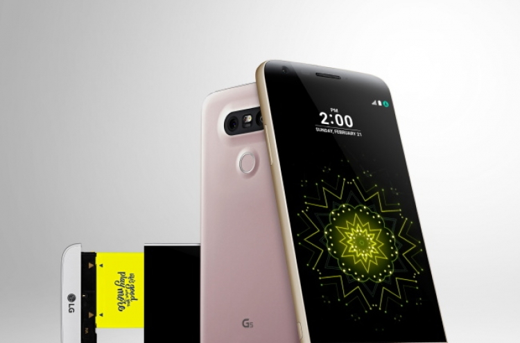 LG unveils G5 modular smartphone