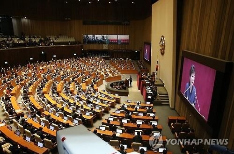 리얼미터 "안보정국에 여야 지지층 결집…양당 지지도 상승"