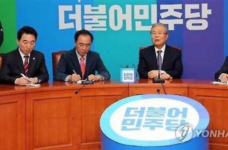 더민주, 美인사청문회식 공천면접…정책 '공개오디션'