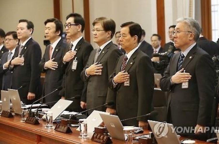 지방세 감면율, 내년까지 15％ 이하로 축소