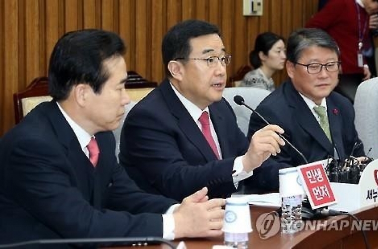 與 "아동학대 대응체계 중앙집중식 전환…특별법 제정"