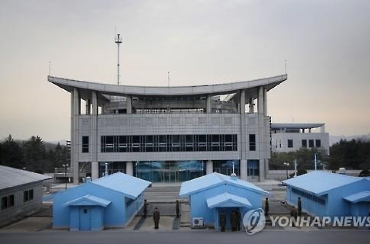 "한반도 일촉즉발 기류"…美기자가 찾은 북측 판문점