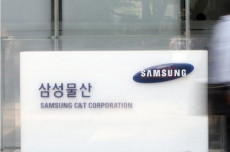 [Newsmaker] Elliott faces probe over Samsung spat
