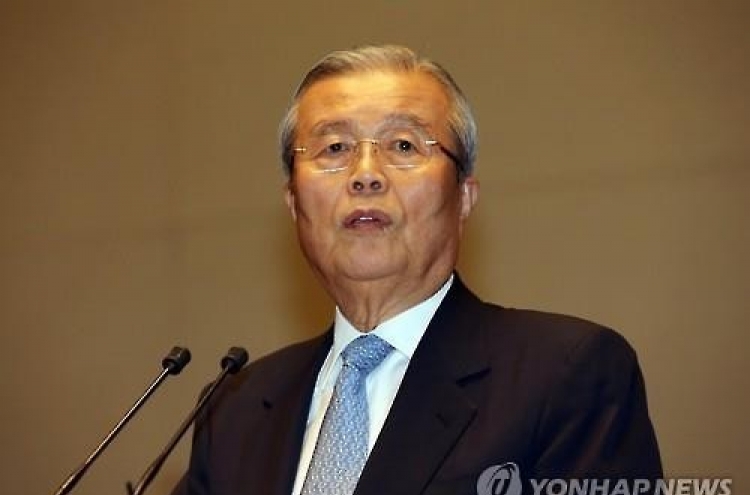 김종인 "朴정부 3주년, 나라 정상적으로 굴러갈지 회의적"