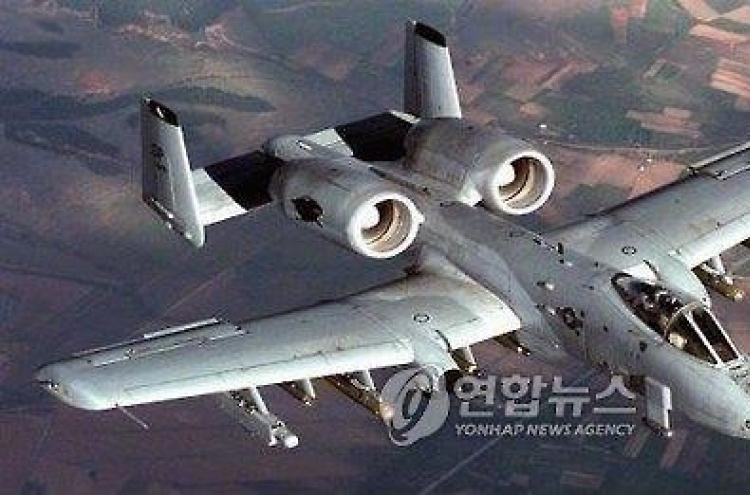 '北탱크 킬러' A-10 공격기 7대, 한미훈련에 떴다