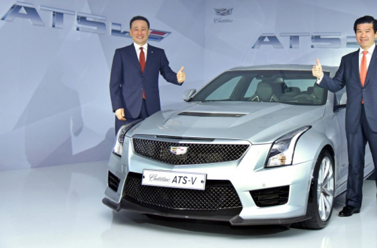 [Photo News] GM launches Cadillac ATS-V