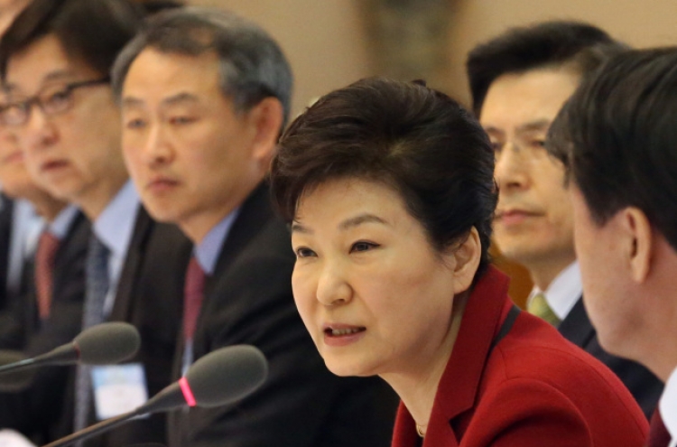 [NEWS FOCUS] Park lacks economic achievements