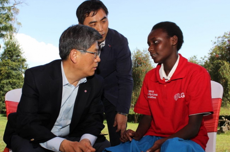 [Photo News] LG Electronics donation in Kenya