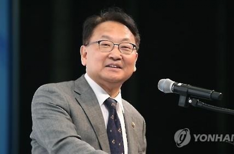 Korea's finance minister to attend G20 meeting