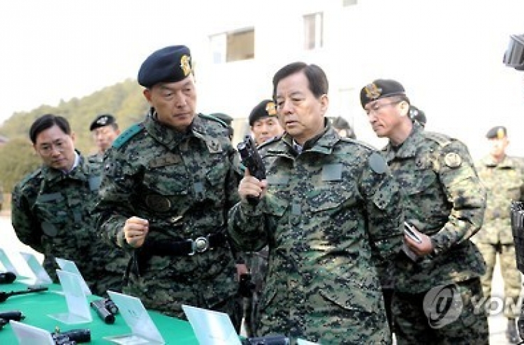 한민구, 대테러훈련 참관…"만반의 대비태세" 지시