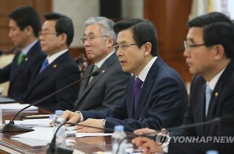 항만 입출항 관리 엄격해진다…요주의 선박 보안 강화