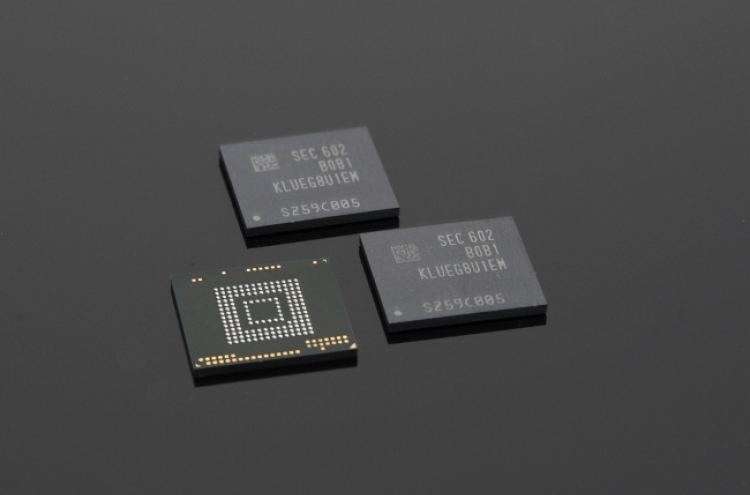 Samsung to mass produce 256GB mobile chips