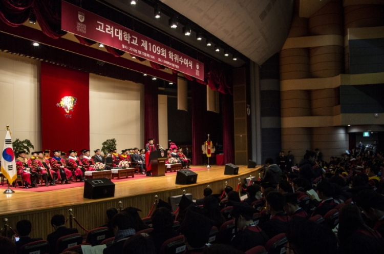 고려대 학위수여식, 윤제균 감독의 조언 “주제파악하고 매순간 열심히”