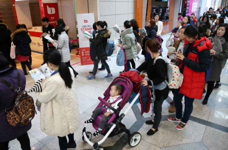 Korea’s baby market undeterred by economic slowdown