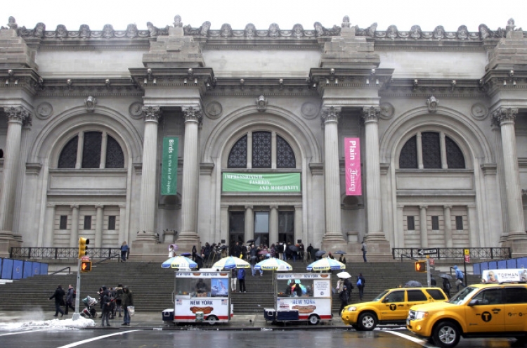 NYC museum to ‘suggest’ $25 ticket, rather than ‘recommend’