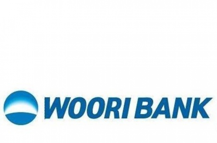 Woori Bank sale on hold; KDB unit privatization starts