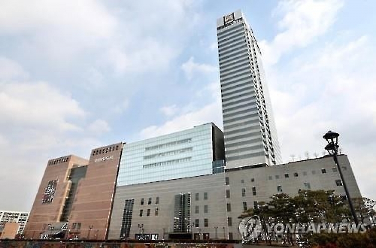 Lotte, E-Mart deny bidding for Kim’s Club