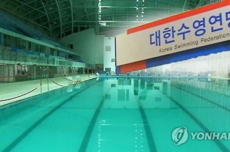 수영연맹 간부 체포…전남체육회 압수수색