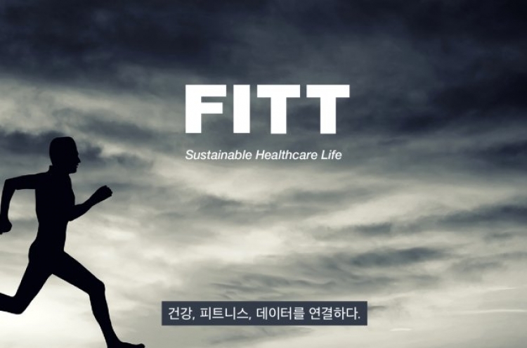 FITT released Beta Test Gym at SPOEX 2016