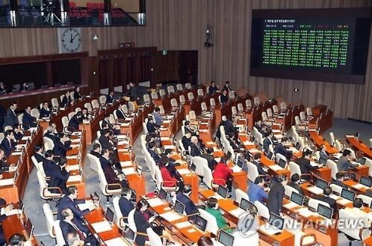 선진화법부터 필리버스터까지…19대 국회 사실상 매듭